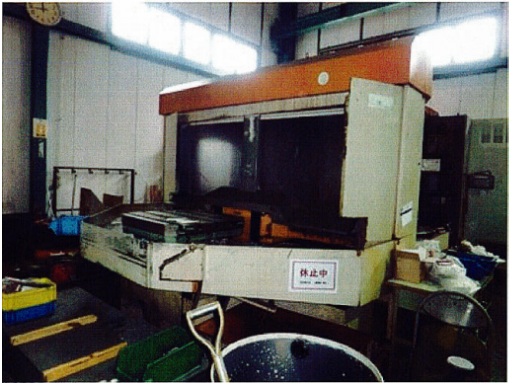 Horizontal Machining Center